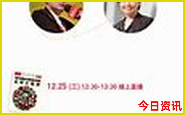 中国夏天凉快的地方