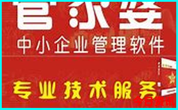 法国巴黎著名景点
