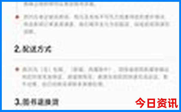 几月份适合去云南旅游是最佳时间