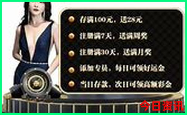 温州夏季旅游最佳去处