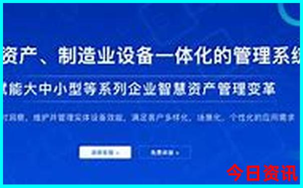 法国十大必去景点