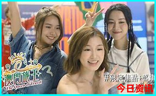 南北戴河旅游攻略必玩的景点